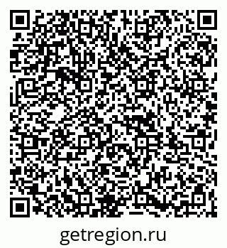 79261937009