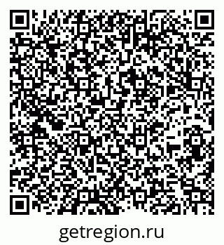 79261937013