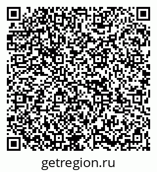 79261937112