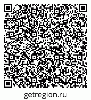 79261937118