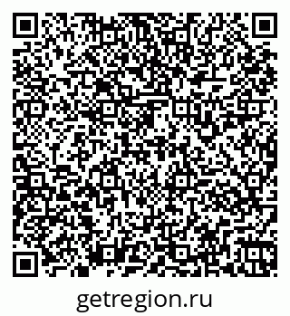 79261937141