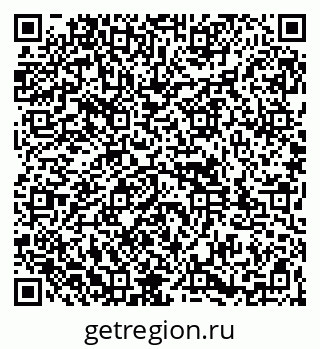 79261937142