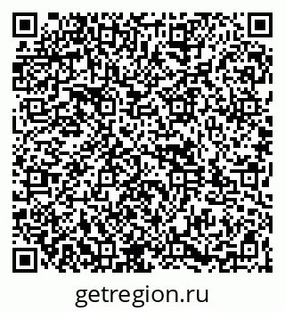 79261937152