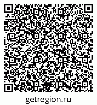 79261937194