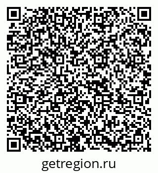 79261937219