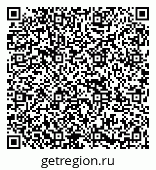 79261937243