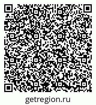 79261937246