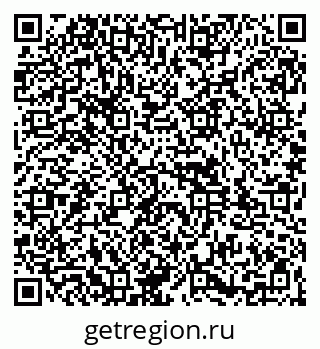 79261937247