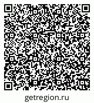 79261937248