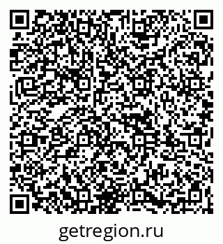 79261937255