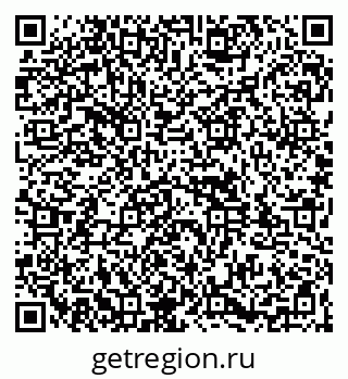 79261937259