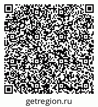 79261937260