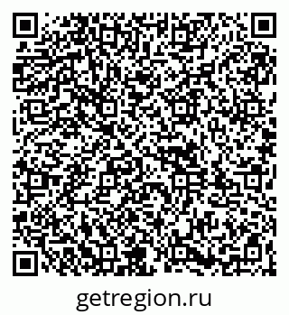 79261937263