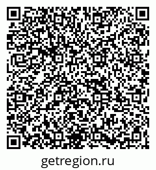 79261937274