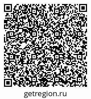 79261937275