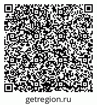 79261937300