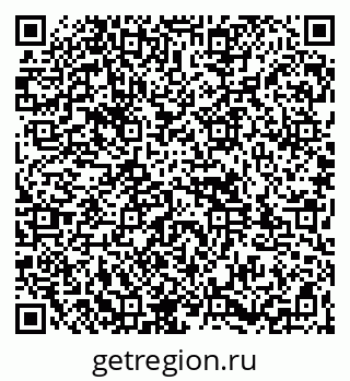 79261937310