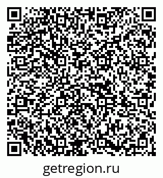 79261937314