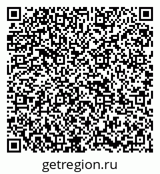 79261937327