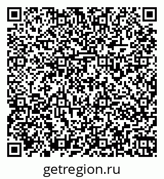 79261937345