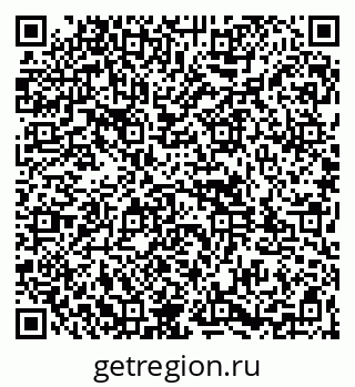79261937350