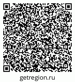 79261937369
