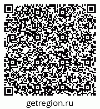 79261937448