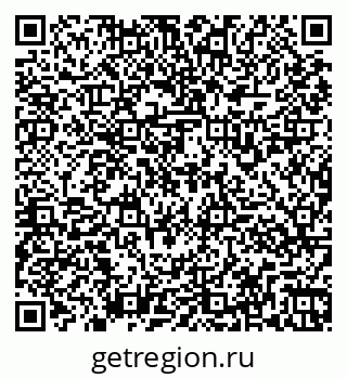 79261937480