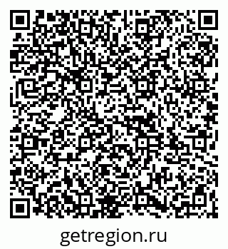 79261937488