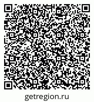 79261937641