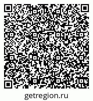 79261937648