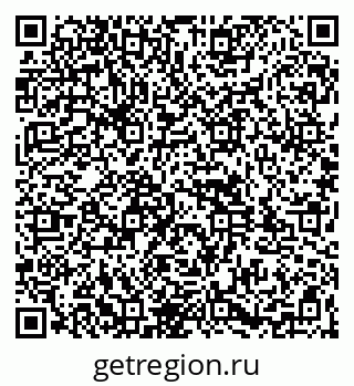 79261937650