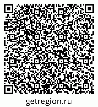 79261937654