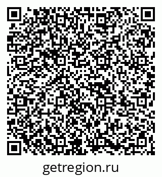 79261937679