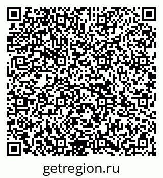 79261937692