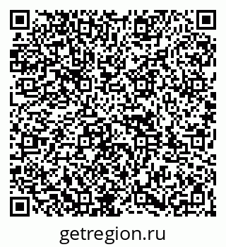 79261937697