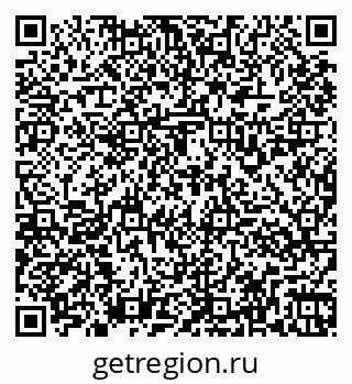 79261937701