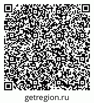 79261937750