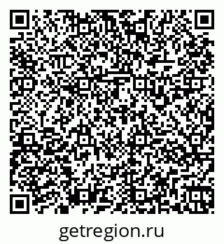 79261937779