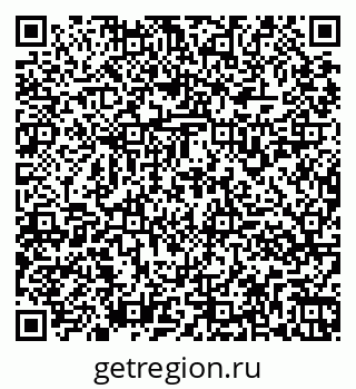 79261937794