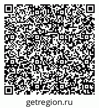 79261937862