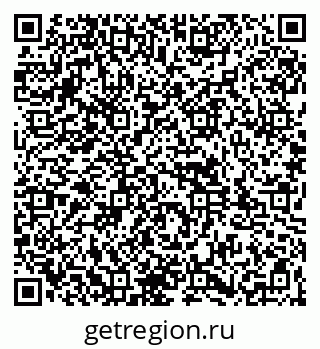 79261937881