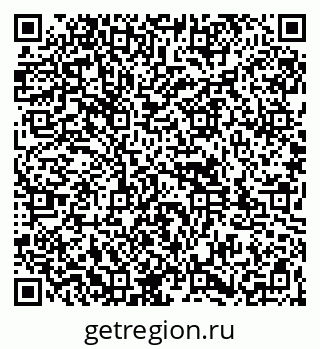 79261937888