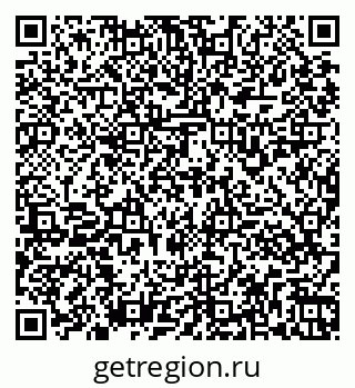 79261937897