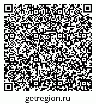 79261937900