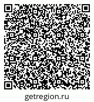 79261937961