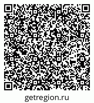 79261937962
