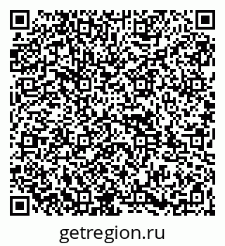 79261937963