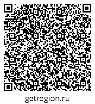79261937982