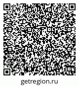 79261937985